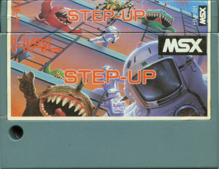 Step Up box art for MSX